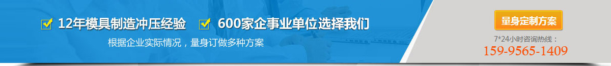 聯系我們-華納娛樂有限公司上下分客服電話18806900962 (開戶) 華納公司